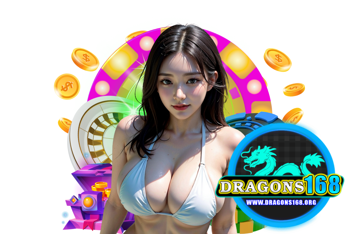 dragons168 สมัคร
