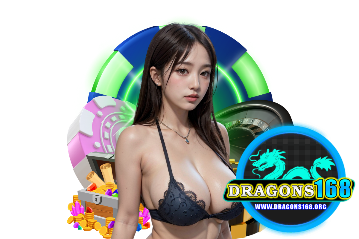 dragons168 แจกเครดิตฟรี